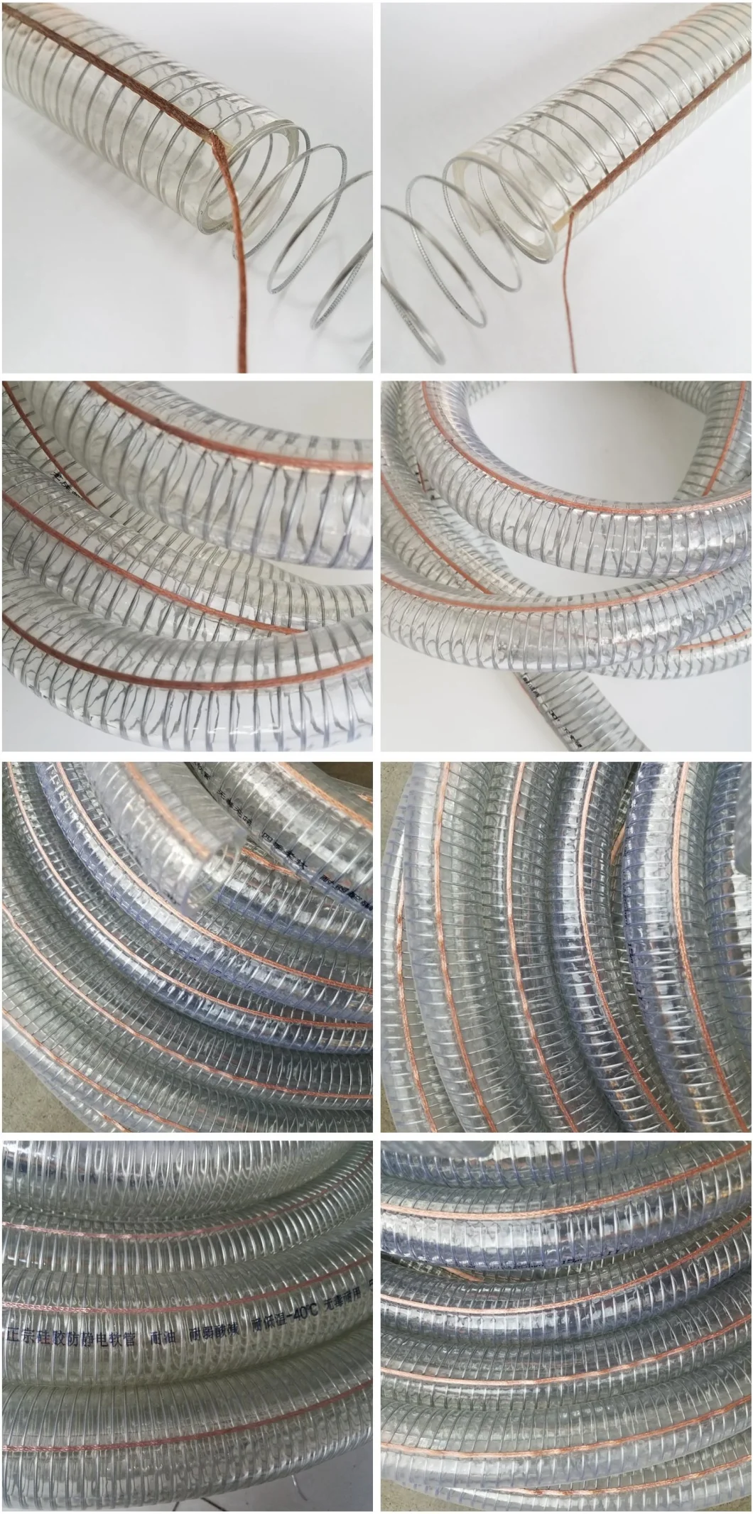 Factory PVC/Plastic Anti-Static Clear Spiral Steel Wire Reinforced Oil Hose