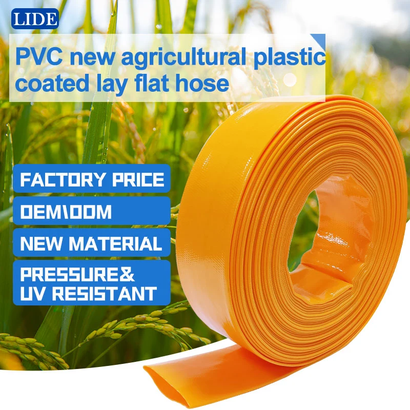 3/4-12 Inch Plastic High Pressure Irrgation Transfer Water Discharge PVC Layflat Hose for Agriculture